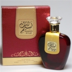 Женская парфюмированная вода Arabiyat Naseem Al Lail 100ml